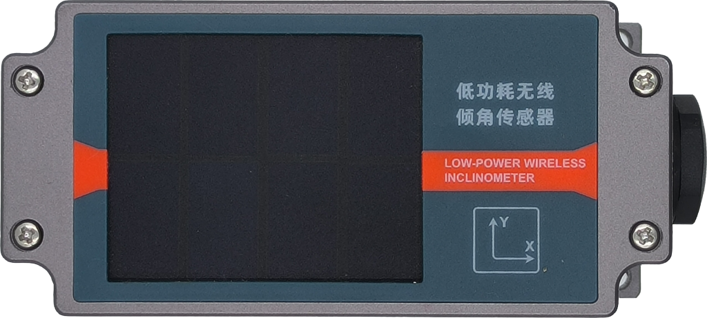 无线倾角透明底